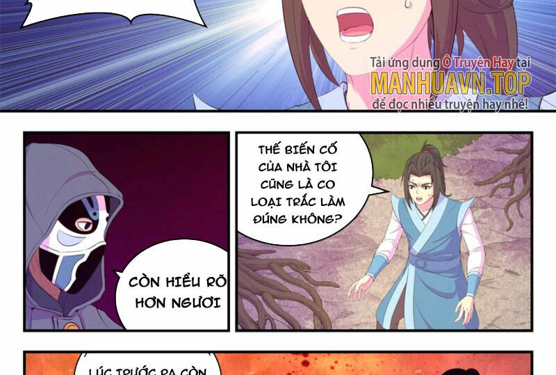 Côn Thôn Thiên Hạ Chapter 223 - Trang 2