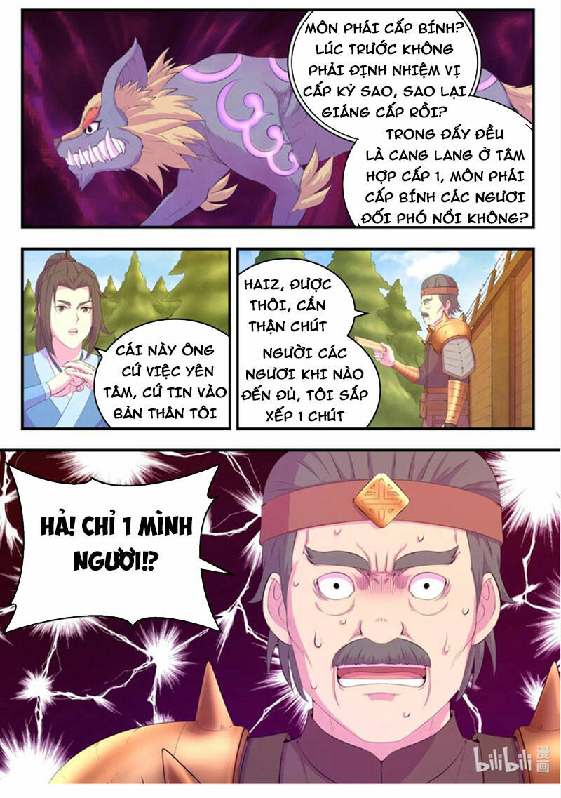 Côn Thôn Thiên Hạ Chapter 221 - Trang 2