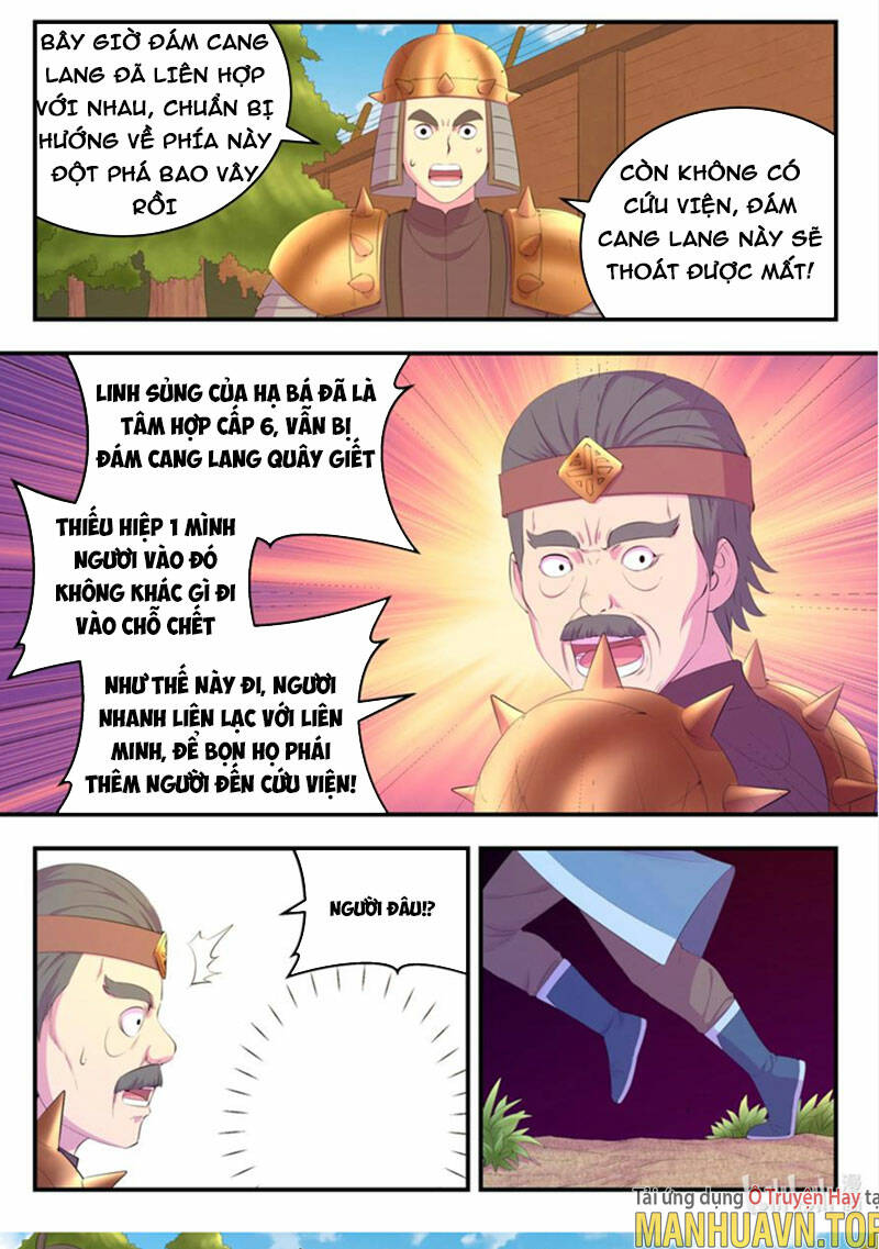 Côn Thôn Thiên Hạ Chapter 221 - Trang 2