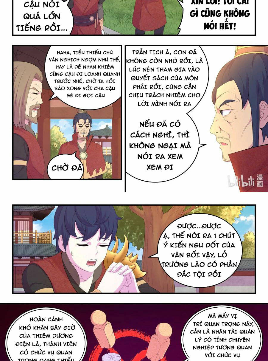 Côn Thôn Thiên Hạ Chapter 219 - Trang 2