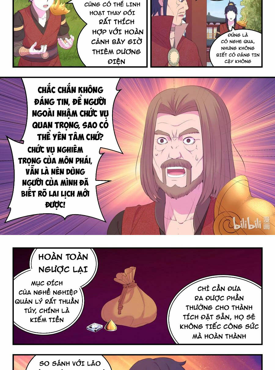 Côn Thôn Thiên Hạ Chapter 219 - Trang 2