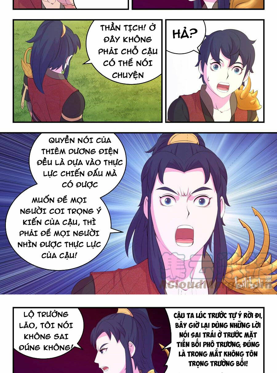 Côn Thôn Thiên Hạ Chapter 219 - Trang 2