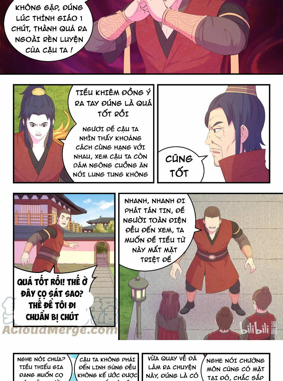 Côn Thôn Thiên Hạ Chapter 219 - Trang 2