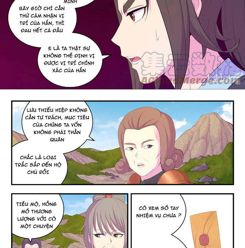 Côn Thôn Thiên Hạ Chapter 207.1 - Trang 2