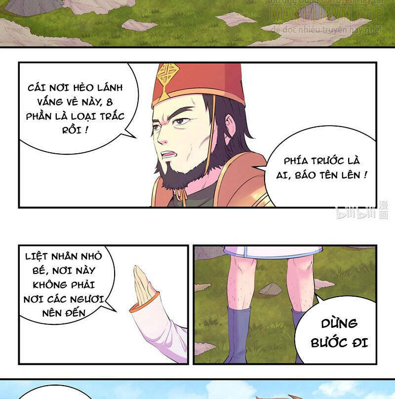 Côn Thôn Thiên Hạ Chapter 207.1 - Trang 2