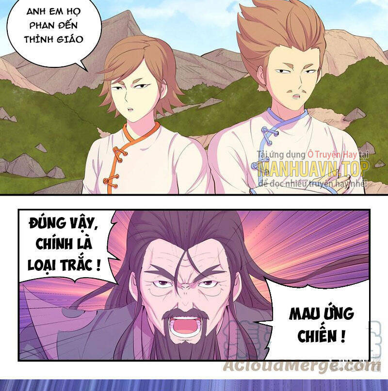 Côn Thôn Thiên Hạ Chapter 207.1 - Trang 2