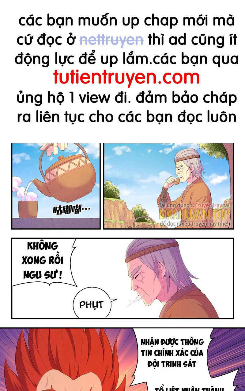 Côn Thôn Thiên Hạ Chapter 207.1 - Trang 2