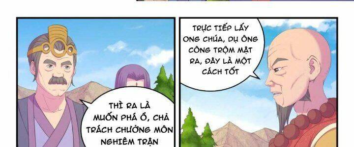 Côn Thôn Thiên Hạ Chapter 206 - Trang 2