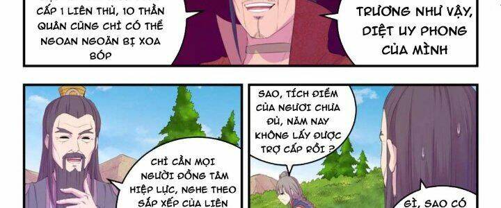 Côn Thôn Thiên Hạ Chapter 206 - Trang 2