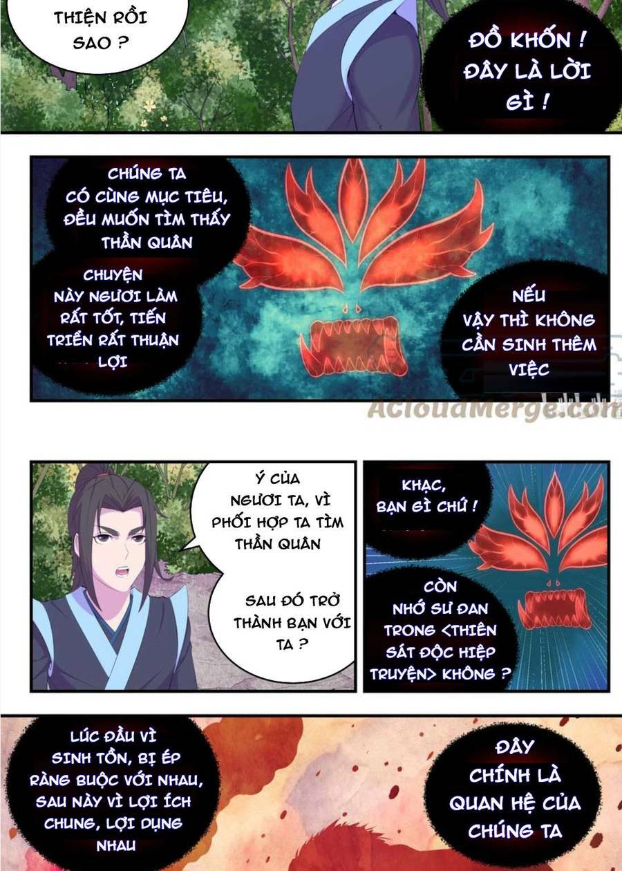 Côn Thôn Thiên Hạ Chapter 203 - Trang 2