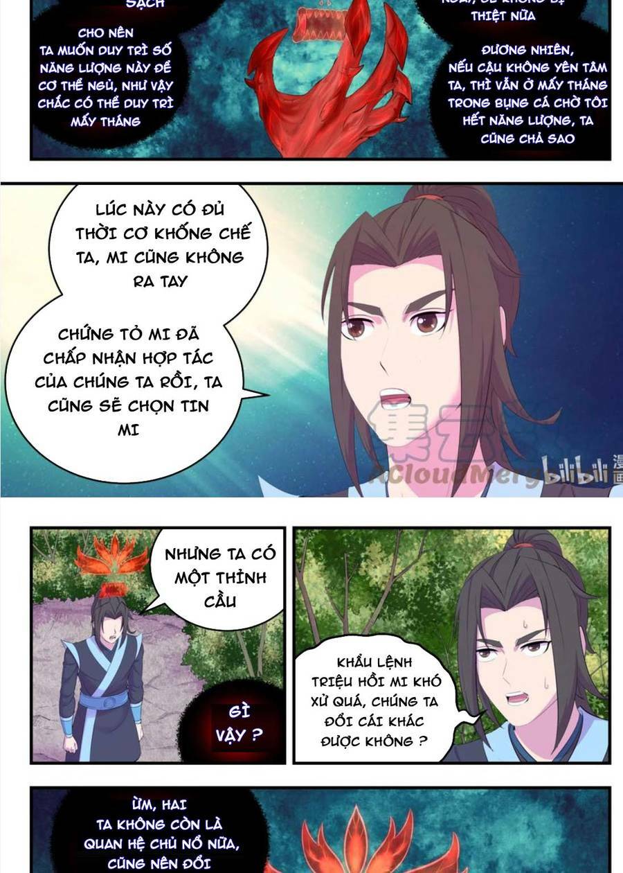 Côn Thôn Thiên Hạ Chapter 203 - Trang 2