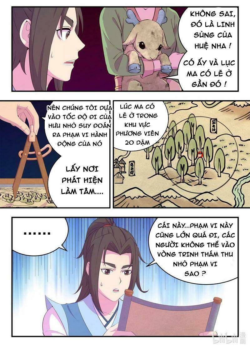 Côn Thôn Thiên Hạ Chapter 194 - Trang 2