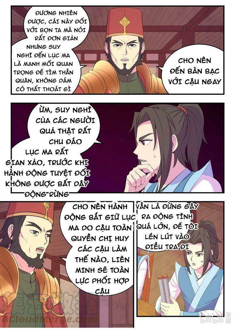 Côn Thôn Thiên Hạ Chapter 194 - Trang 2