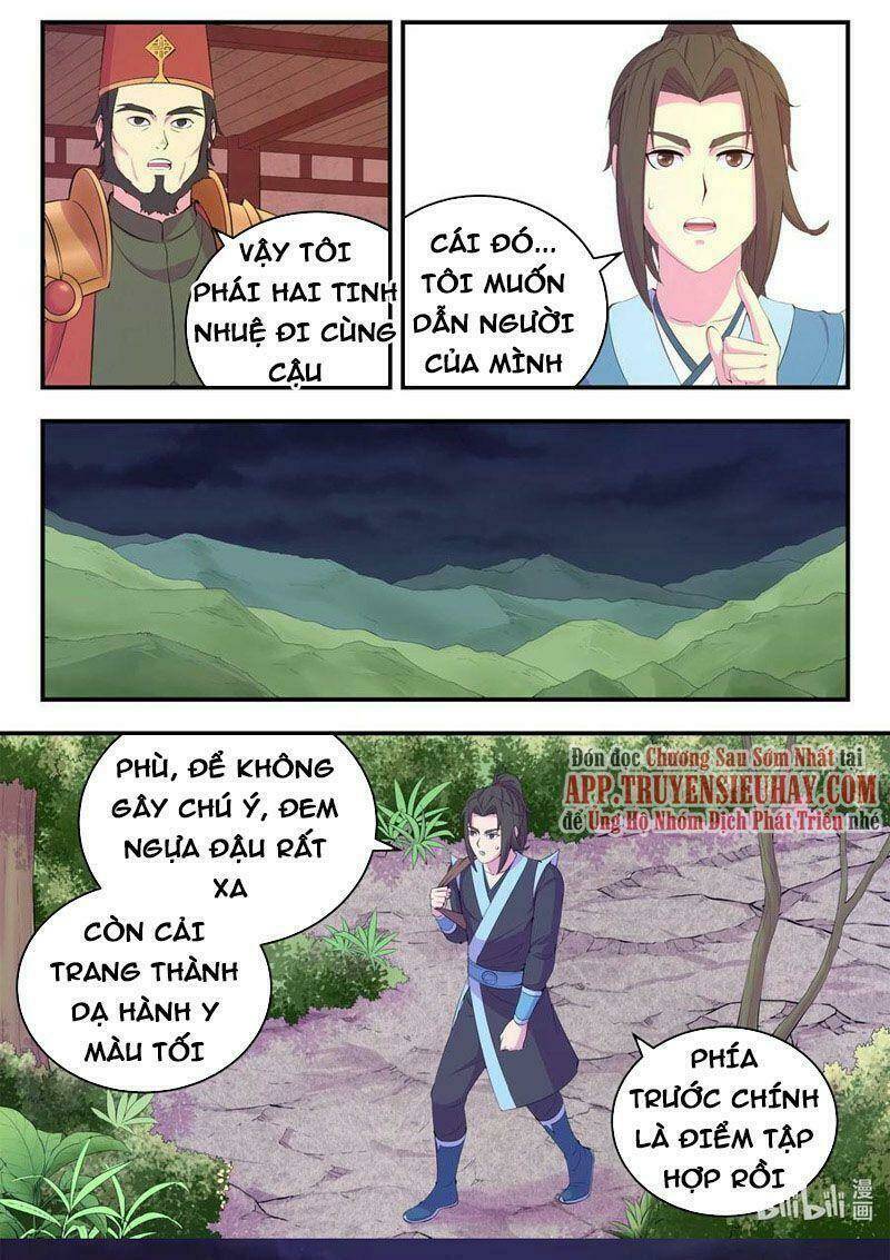 Côn Thôn Thiên Hạ Chapter 194 - Trang 2