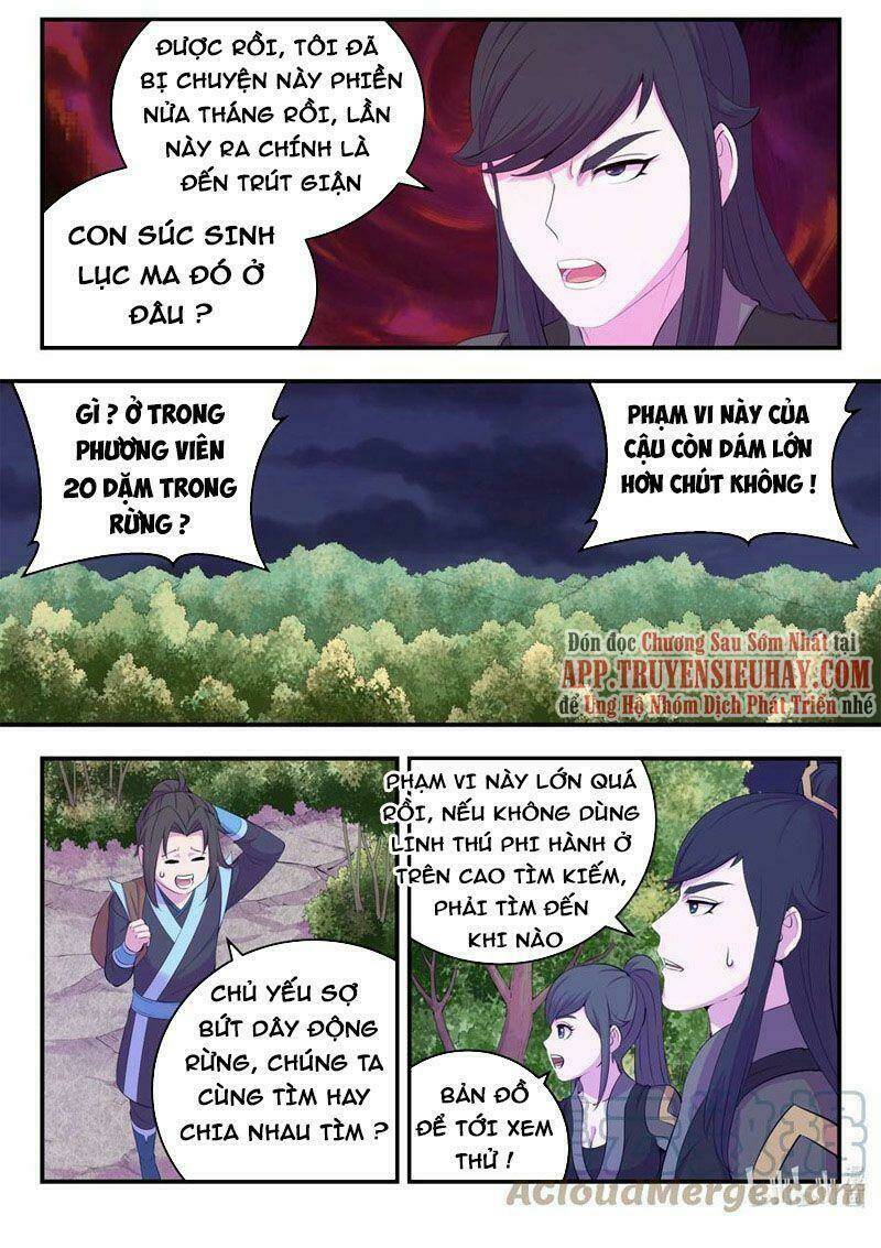 Côn Thôn Thiên Hạ Chapter 194 - Trang 2