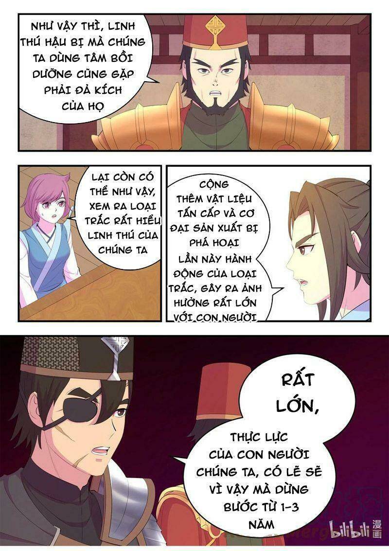 Côn Thôn Thiên Hạ Chapter 194 - Trang 2