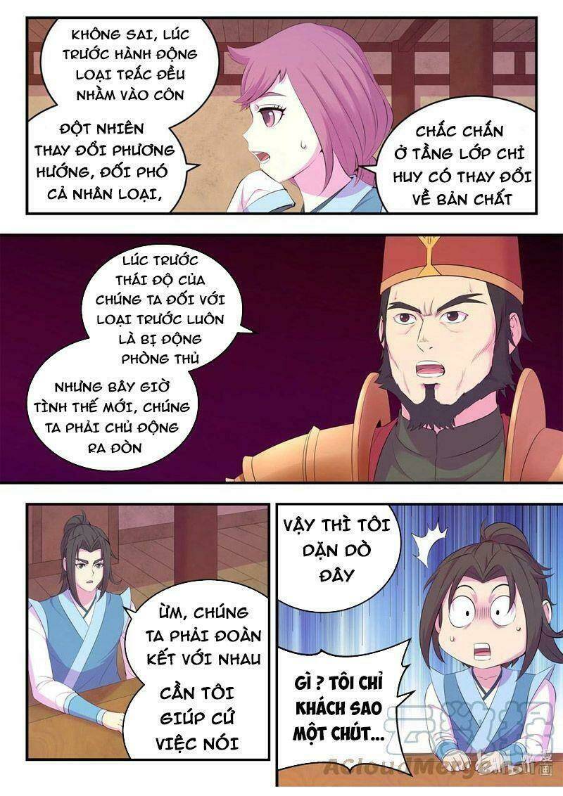 Côn Thôn Thiên Hạ Chapter 194 - Trang 2