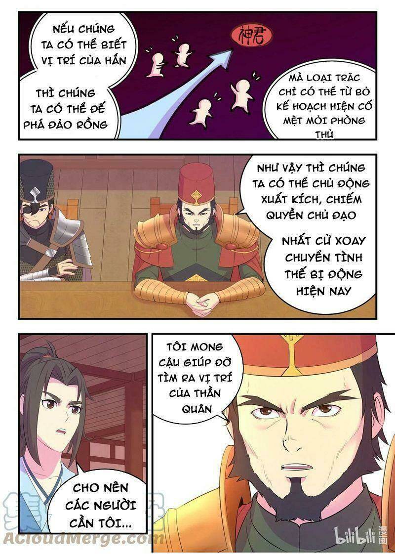 Côn Thôn Thiên Hạ Chapter 194 - Trang 2