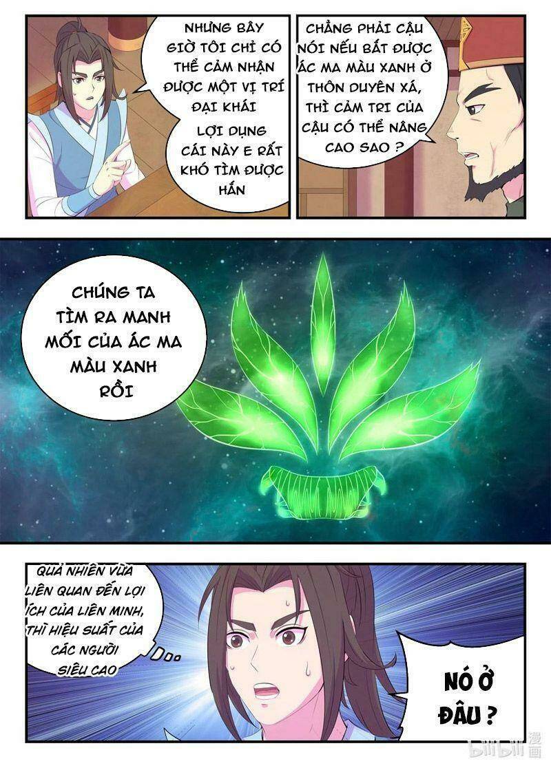 Côn Thôn Thiên Hạ Chapter 194 - Trang 2