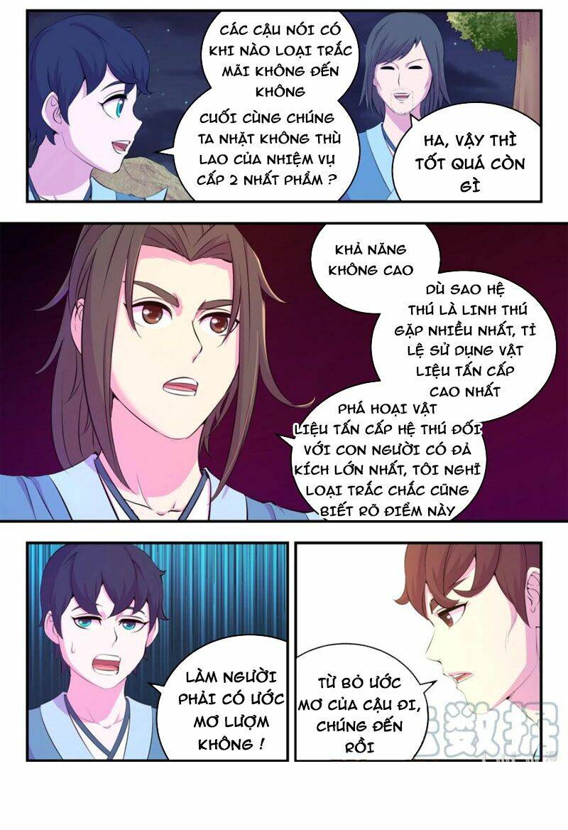 Côn Thôn Thiên Hạ Chapter 188 - Trang 2