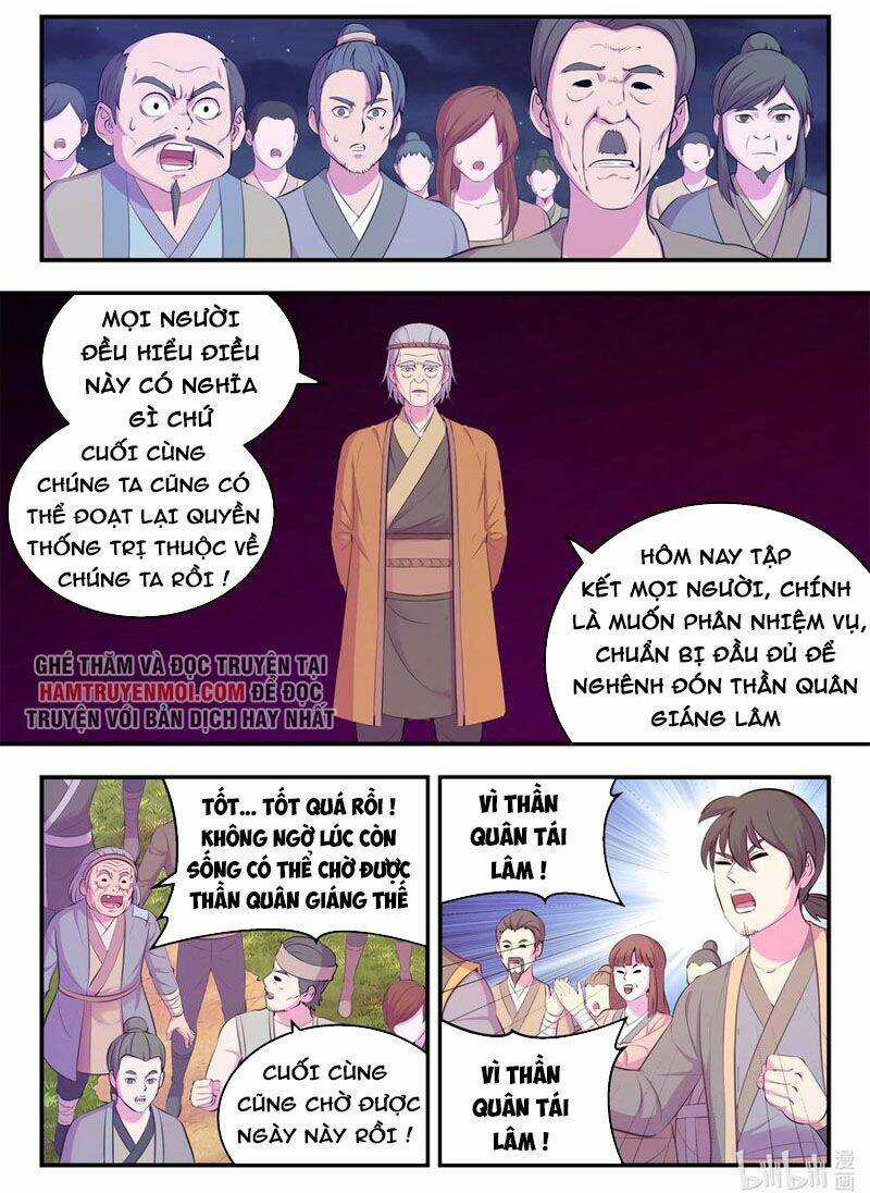 Côn Thôn Thiên Hạ Chapter 187 - Trang 2