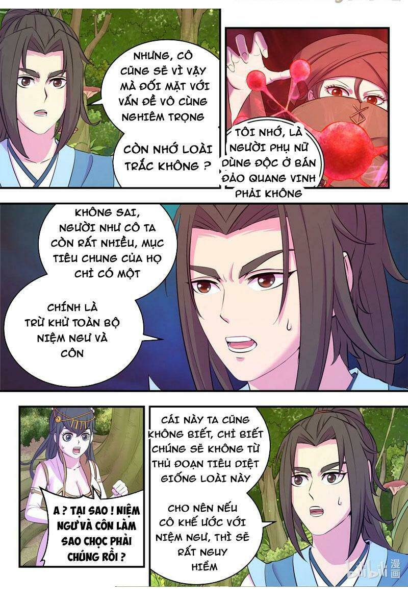 Côn Thôn Thiên Hạ Chapter 186 - Trang 2