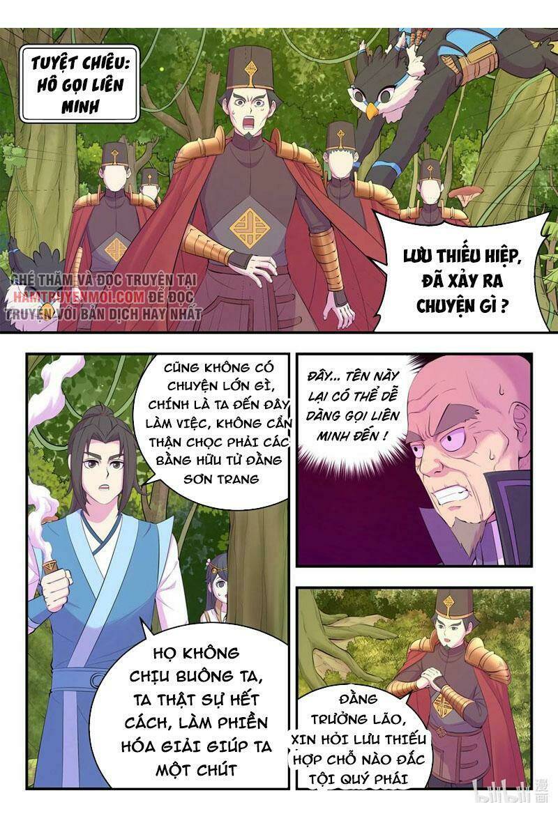 Côn Thôn Thiên Hạ Chapter 185 - Trang 2