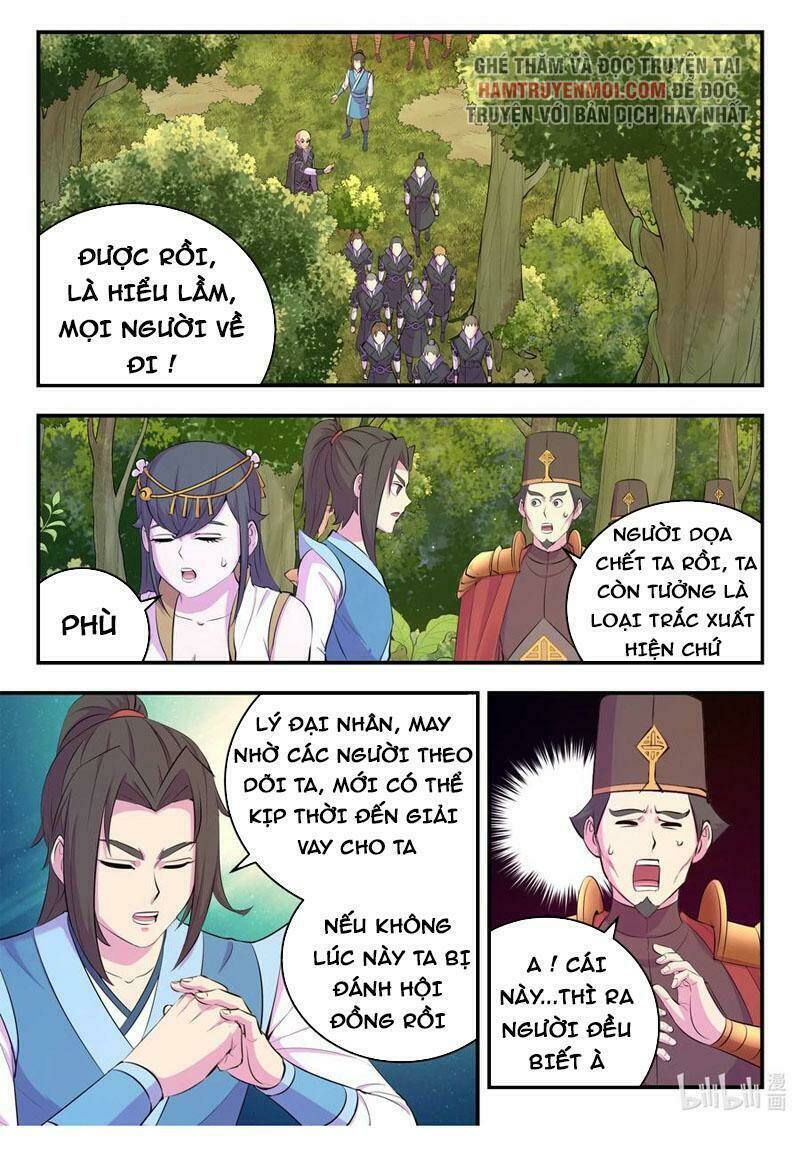 Côn Thôn Thiên Hạ Chapter 185 - Trang 2