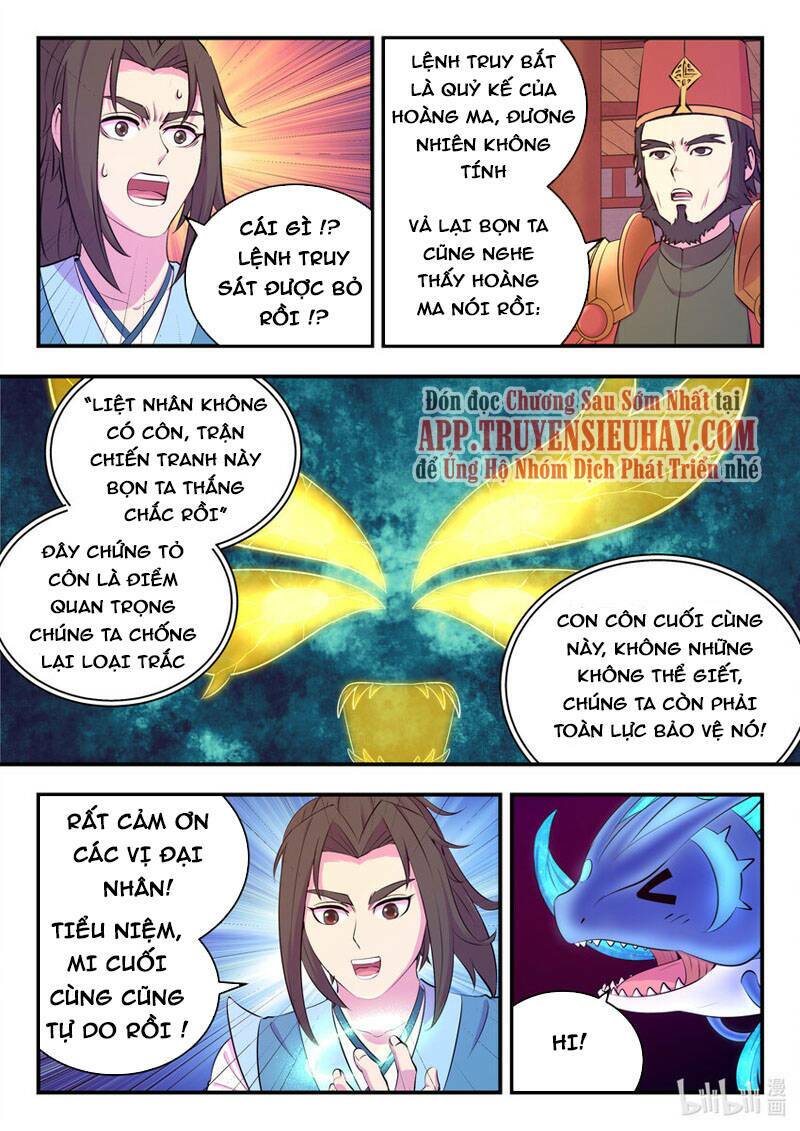 Côn Thôn Thiên Hạ Chapter 178 - Trang 2