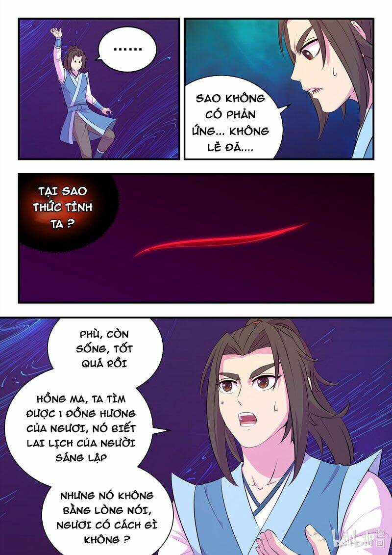 Côn Thôn Thiên Hạ Chapter 177 - Trang 2