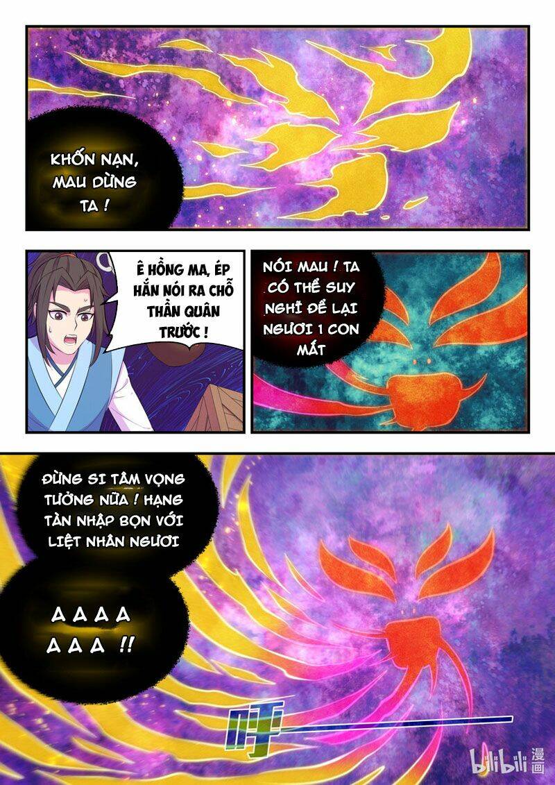 Côn Thôn Thiên Hạ Chapter 177 - Trang 2