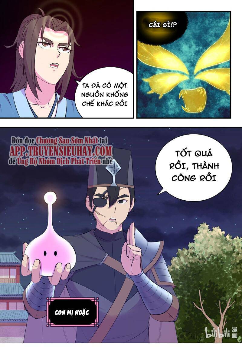 Côn Thôn Thiên Hạ Chapter 176 - Trang 2