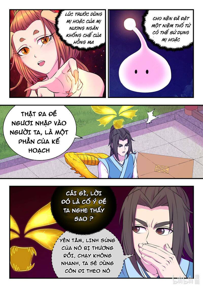 Côn Thôn Thiên Hạ Chapter 176 - Trang 2