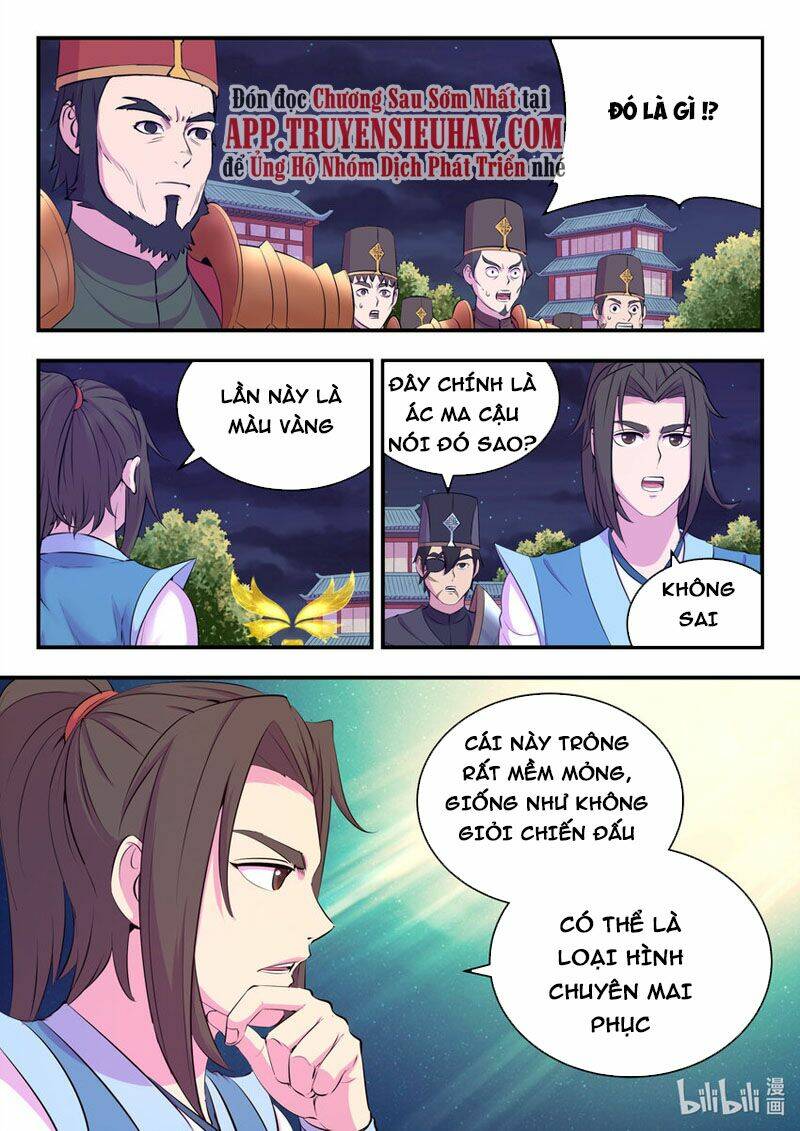 Côn Thôn Thiên Hạ Chapter 175 - Trang 2