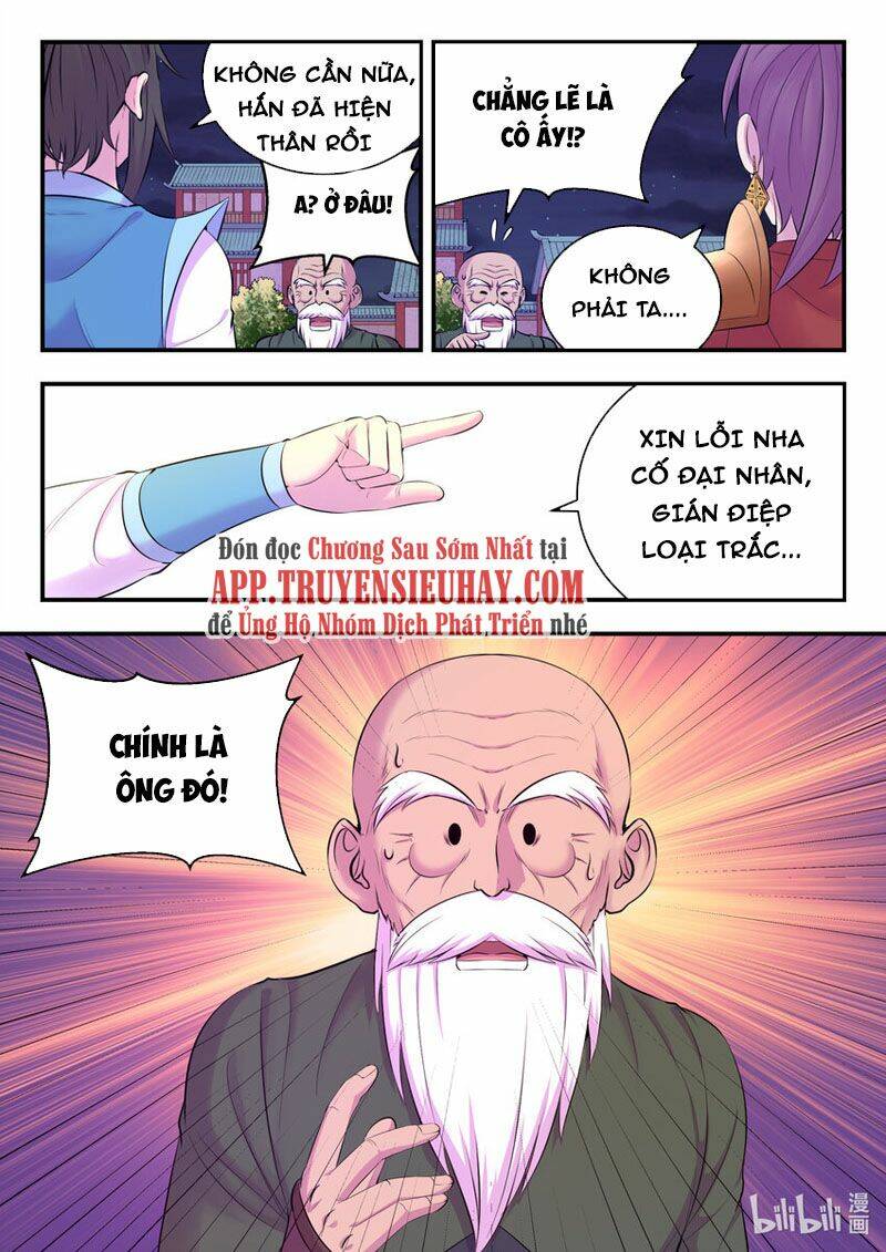 Côn Thôn Thiên Hạ Chapter 173 - Trang 2