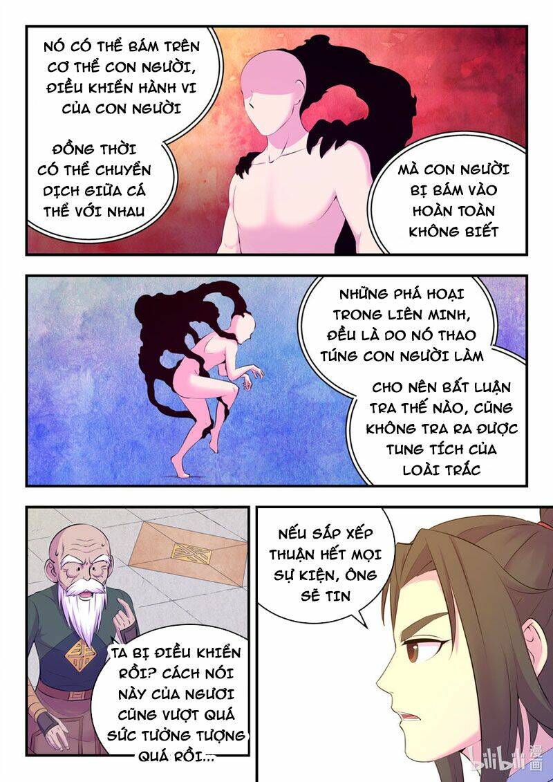 Côn Thôn Thiên Hạ Chapter 173 - Trang 2