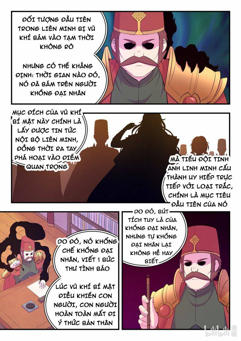 Côn Thôn Thiên Hạ Chapter 173 - Trang 2