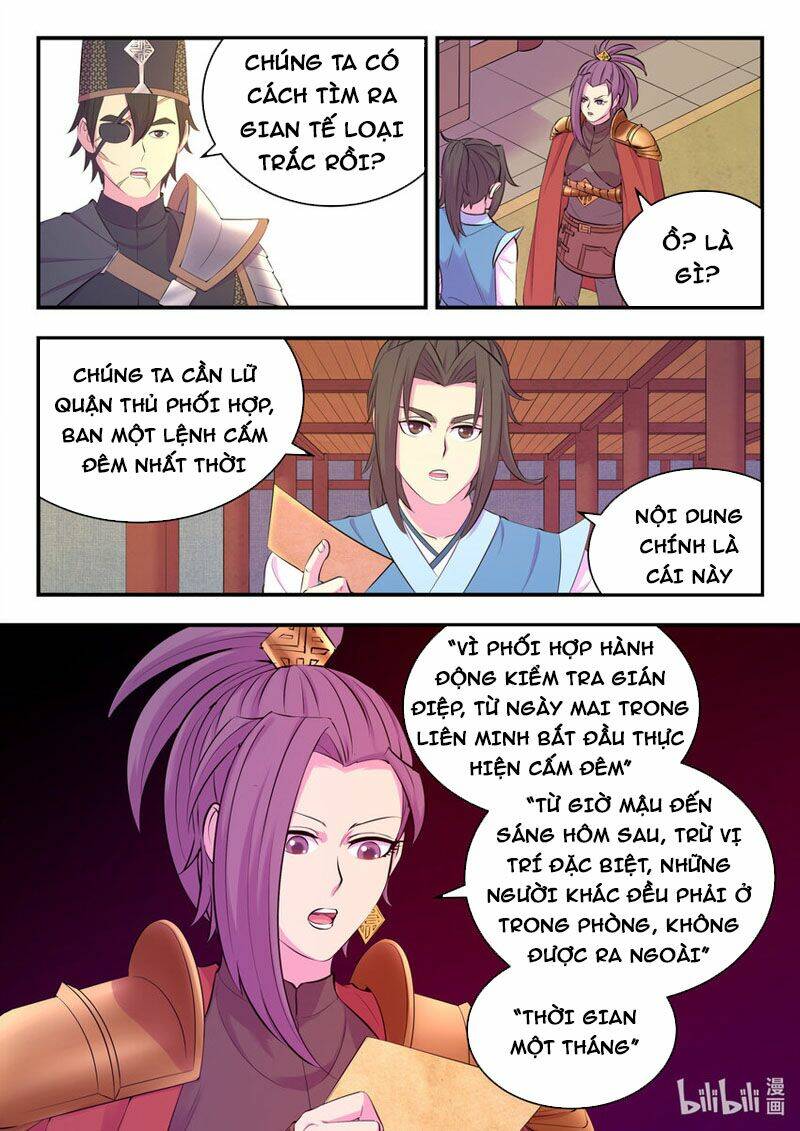 Côn Thôn Thiên Hạ Chapter 173 - Trang 2