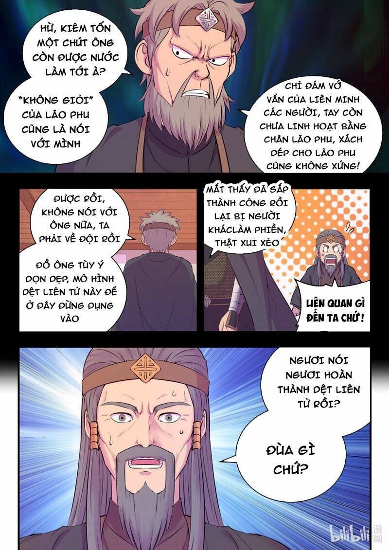 Côn Thôn Thiên Hạ Chapter 172 - Trang 2