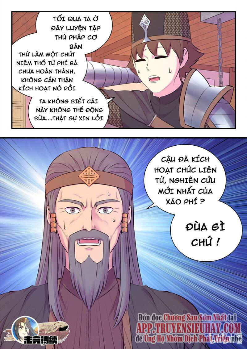 Côn Thôn Thiên Hạ Chapter 171 - Trang 2