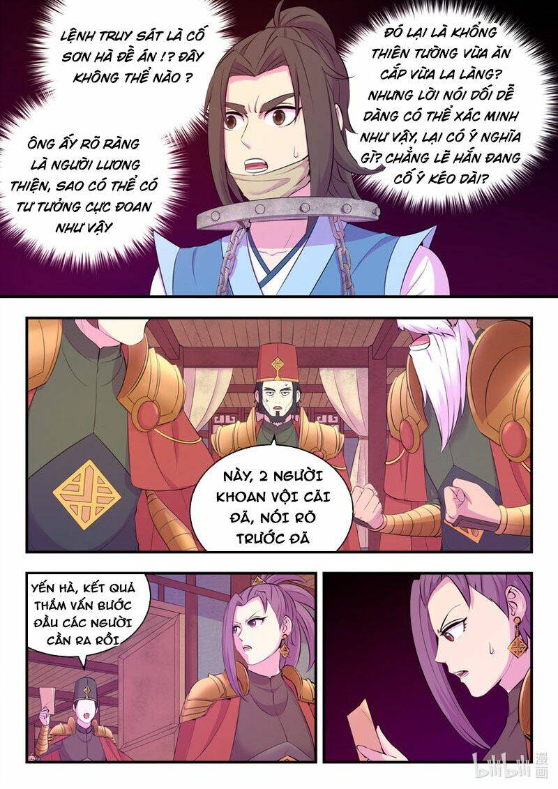 Côn Thôn Thiên Hạ Chapter 169 - Trang 2