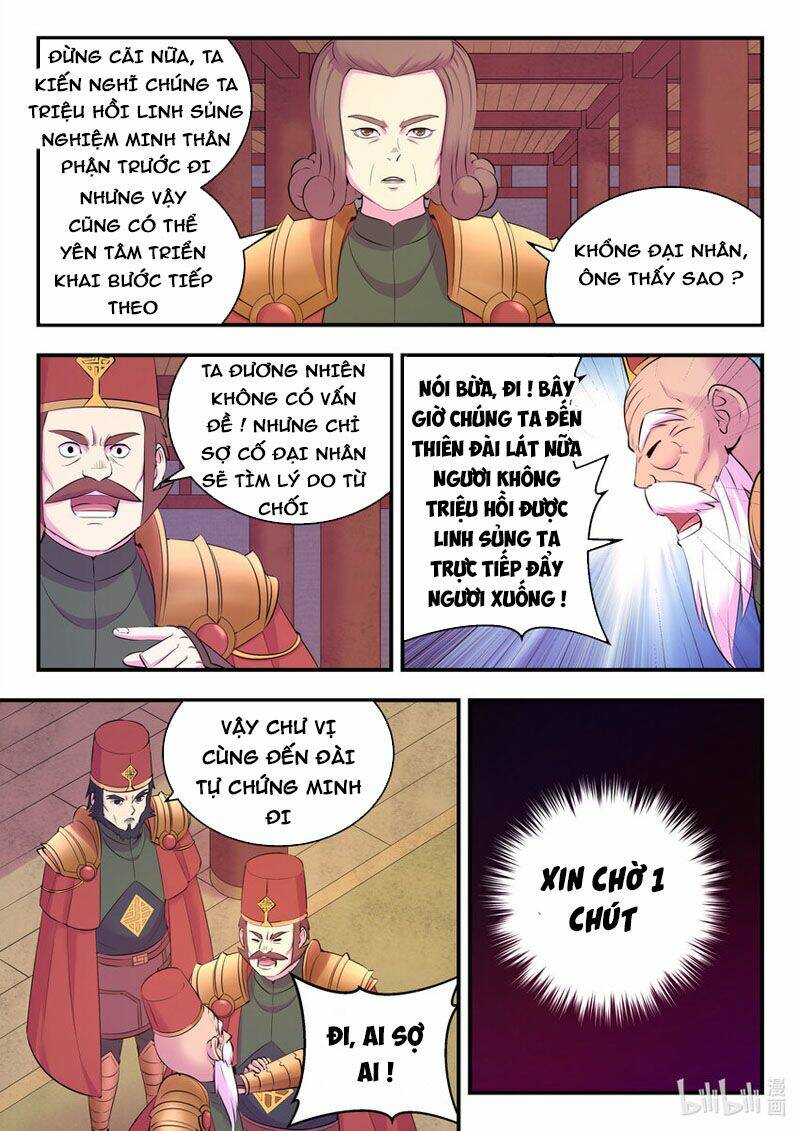 Côn Thôn Thiên Hạ Chapter 169 - Trang 2