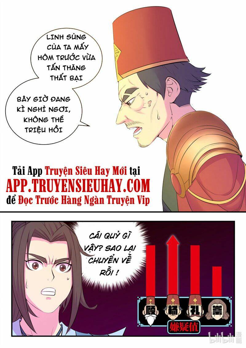 Côn Thôn Thiên Hạ Chapter 169 - Trang 2