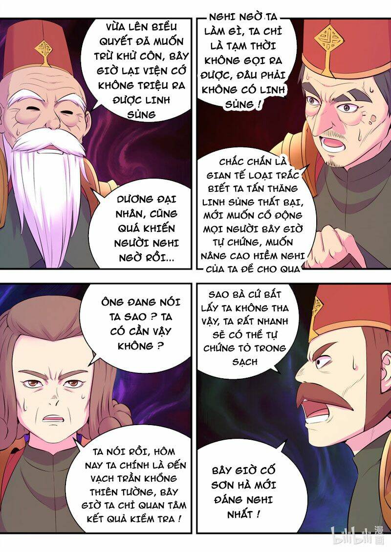 Côn Thôn Thiên Hạ Chapter 169 - Trang 2