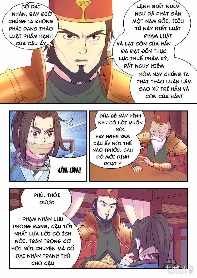 Côn Thôn Thiên Hạ Chapter 167 - Trang 2