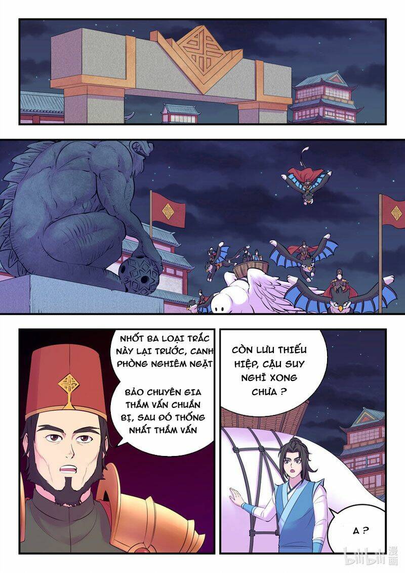 Côn Thôn Thiên Hạ Chapter 166 - Trang 2