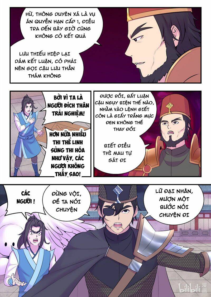 Côn Thôn Thiên Hạ Chapter 166 - Trang 2