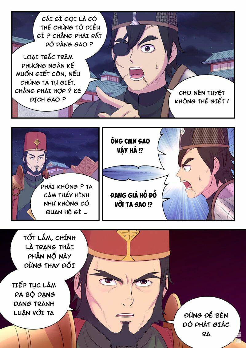 Côn Thôn Thiên Hạ Chapter 166 - Trang 2