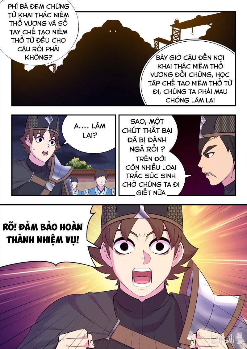 Côn Thôn Thiên Hạ Chapter 165 - Trang 2