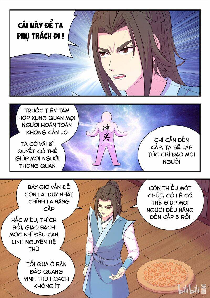 Côn Thôn Thiên Hạ Chapter 146 - Trang 2